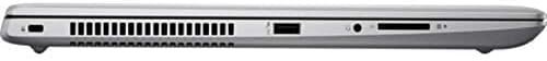 HP ProBook 450 G5 Laptop (2ST09UT#ABA) Intel i5-8250U, 8GB RAM, 256GB SSD, 15.6-in FHD 1920x1080, Win10 Pro - Silver - Image 4