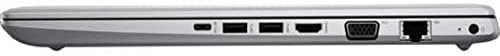 HP ProBook 450 G5 Laptop (2ST09UT#ABA) Intel i5-8250U, 8GB RAM, 256GB SSD, 15.6-in FHD 1920x1080, Win10 Pro - Silver - Image 5